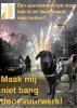 vuurwerk.jpg