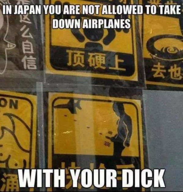 Funny-signs-in-Japan-meme-600x630.jpg