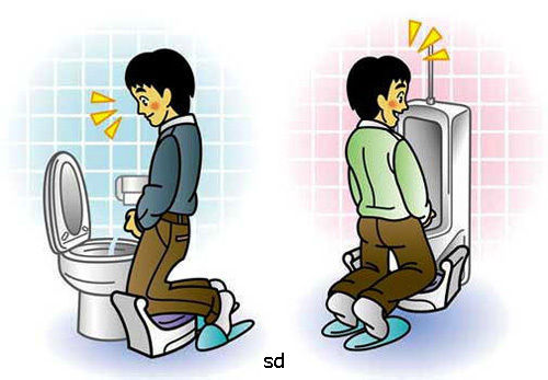 crazy-japanese-inventions-23.jpeg
